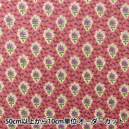 [Aus Menge 5] Stoff "Souleiado Soleado laminierte Petit Fleur de Shampink SLFR-18F"