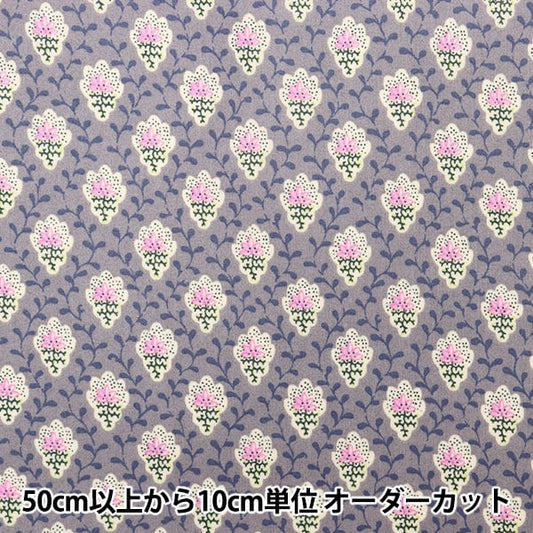 [From quantity 5] Fabric "Souleiado SoleAdo Laminated Petit Fleur de Sen Gray SLFR-318C"