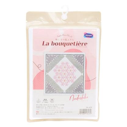 Kit de broderie "Kit Sashiko Hanabin La Bouquetiere Nadeshiko SK-429" Olympus Olim Pass