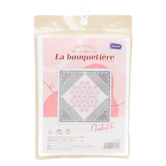 刺绣套件“ Sashiko Kit Hanabin La Bouquetiere Nadeshiko SK-429” Olympus