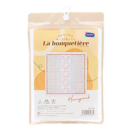 Embroidery kit "SashikoKit Hanabin La Bouquetiere Honeycomb SK-430] Olympus