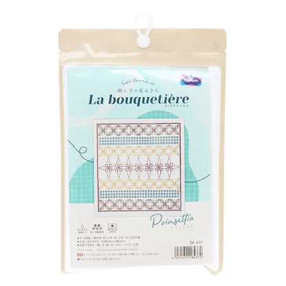 刺しゅうキット 『刺し子キット 花ふきん La bouquetiere ポインセチア SK-431』 Olympus オリムパス