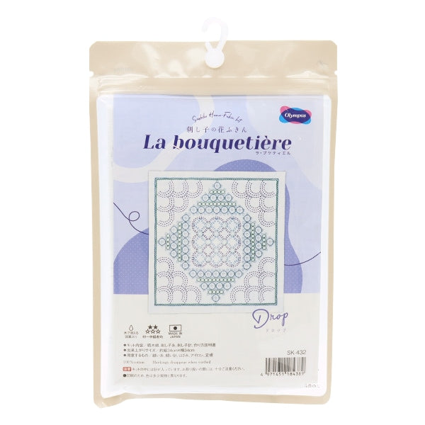 Kit di ricamo "kit sashiko hanabin la bouquetiere drop sk-432" olimpus olim Pass