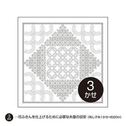 Broderie Tissu "Sashimi Hana Fukin Cloth Pack La Bouquetière Drop H-1105" Olympus Olim Pass