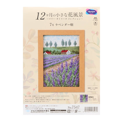 Kit di ricamo "Kit a punto croce luglio Lavender Field 7547" Olympus Olim Pass