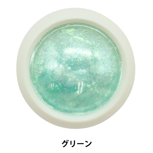 레진성분 "Vijucrail Opal Lame Powder Green 10-3455"도쿄 무역