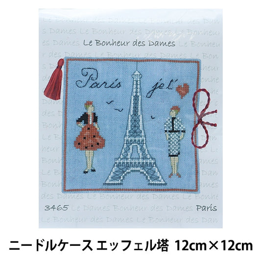 ImportEmbroidery kit "Le Bonheur des Dames (Le Vonour Dum) Needle Case Eiffel Tower 3465"
