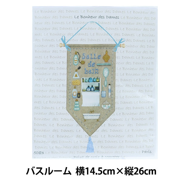ImportEmbroidery kit "Le Bonheur des Dames (Le Vonour Dum) Tapestry Bathroom 5083"