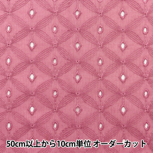 [De la quantité 5] Tissu "Eaparon dentelle en dentelle rose rose rose KOF-49-RP"