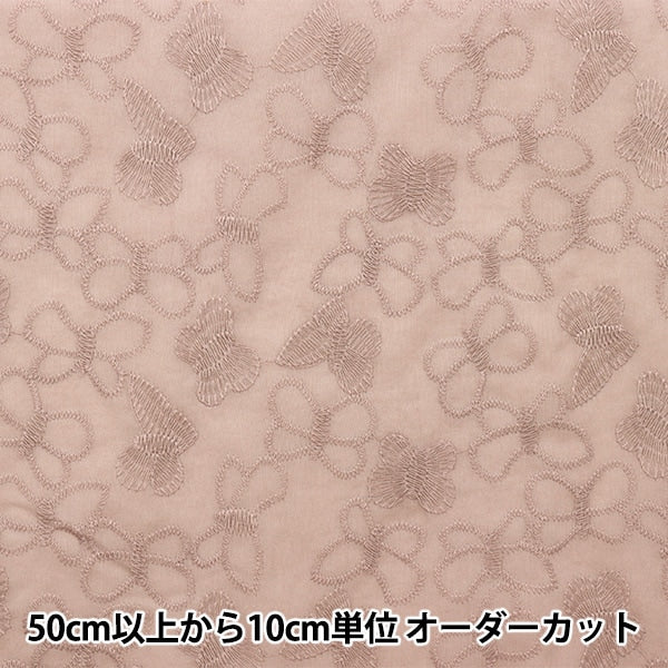 [来自数量5]织物“ Eyelet Lace Choco Light Pink-Kof-50-LP”