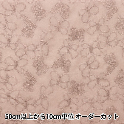 [来自数量5]织物“ Eyelet Lace Choco Light Pink-Kof-50-LP”