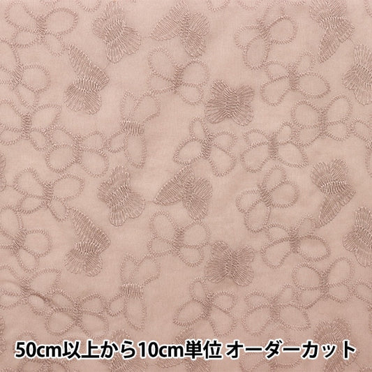 [来自数量5]织物“ Eyelet Lace Choco Light Pink-Kof-50-LP”