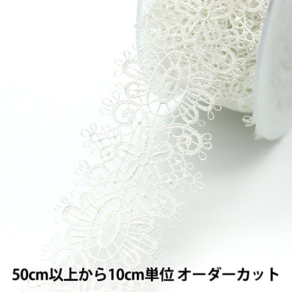 [Aus Menge 5] RasseFarbbandKlebeband "Spitze weiß ungefähr 4,5 cm Breite ISY-6-21-189"