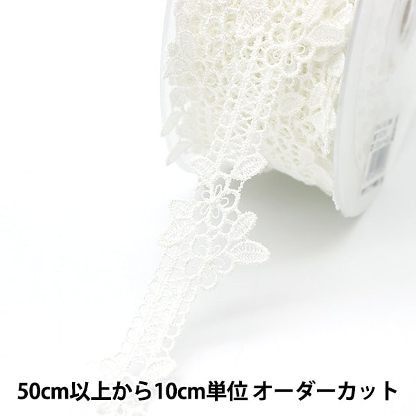 [Aus Menge 5] RasseFarbbandKlebeband "Spitze weiß ungefähr 2,5 cm Breite ISY-6-21-193"