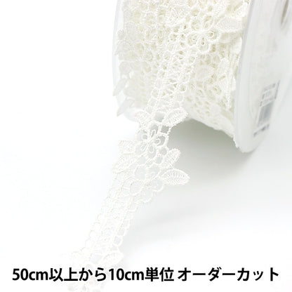 [Aus Menge 5] RasseFarbbandKlebeband "Spitze weiß ungefähr 2,5 cm Breite ISY-6-21-193"