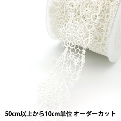 [Aus Menge 5] RasseFarbbandKlebeband "Spitze weiß ungefähr 3,5 cm Breite ISY-6-21-195"