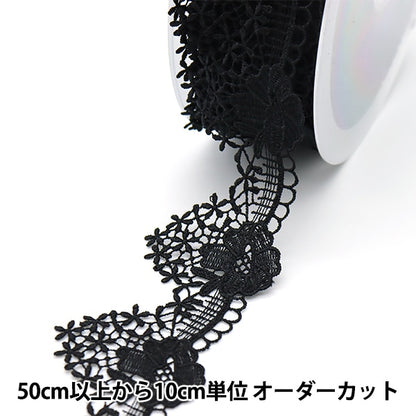 [الكمية من 5] الدانتيلالشريطشريط "دانتيل أسود بعرض 5 سم تقريبًا ISY-6-21-198"