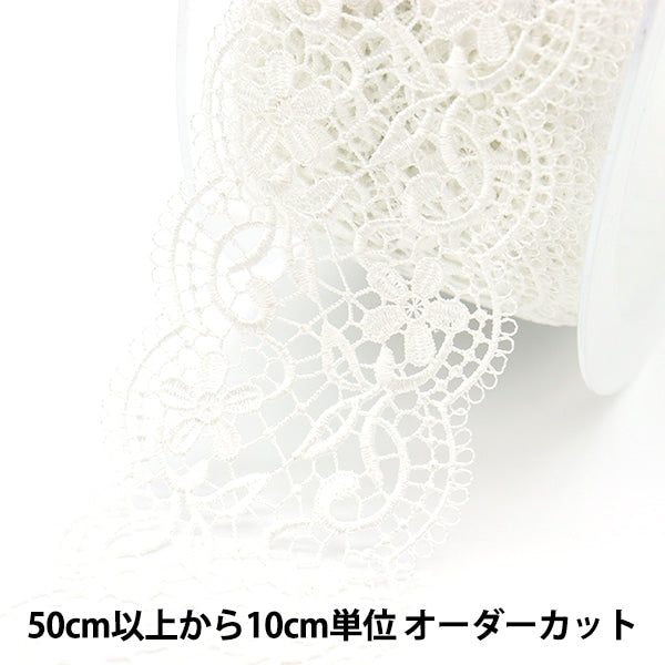 [Aus Menge 5] RasseFarbbandKlebeband "Spitze weiß ca. 6 cm Breite ISY-6-21-201"