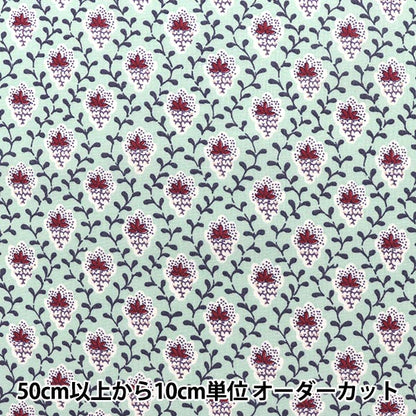 [De la cantidad 5] tela "Souleiado Soleado Sheeting Petit Fleur de Shan Mint SLF-518T"