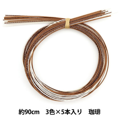 Kunsthandwerk Material "Mizuhiki Farbsortkaffee PHC-100-16" Stück Frieden