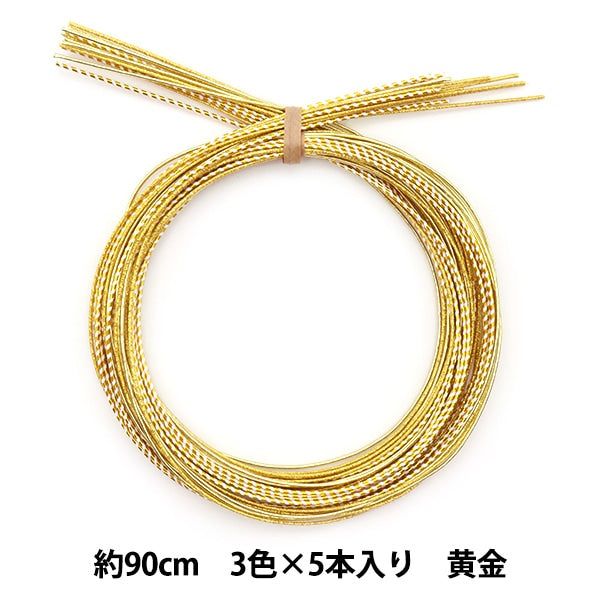 Handwerkshandwerk "Mizuhiki Farbe verschiedene goldene PHC-100-20" Stück Frieden