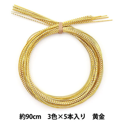 Handwerkshandwerk "Mizuhiki Farbe verschiedene goldene PHC-100-20" Stück Frieden