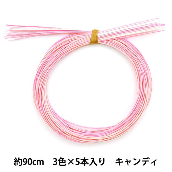 Материал ручной работы "Mizuhiki Colorsed Candy PHC-100-22" Кусок мира