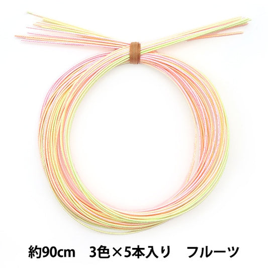 수예재료 "Mizuhiki Color Assort Fruit PHC-100-23"조각 평화