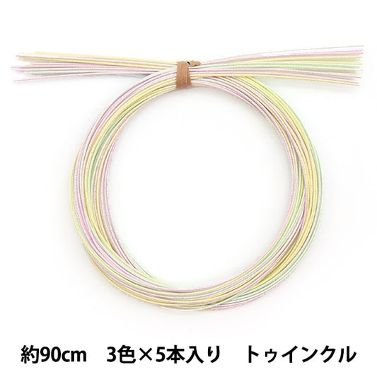 수예재료 "Mizuhiki 컬러 분류 된 Twinkle PHC-100-24"조각 평화