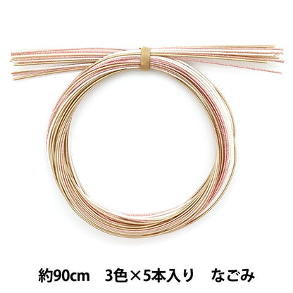 手芸材料 『水引カラーアソート なごみ PHC-100-4』 Piece ピース