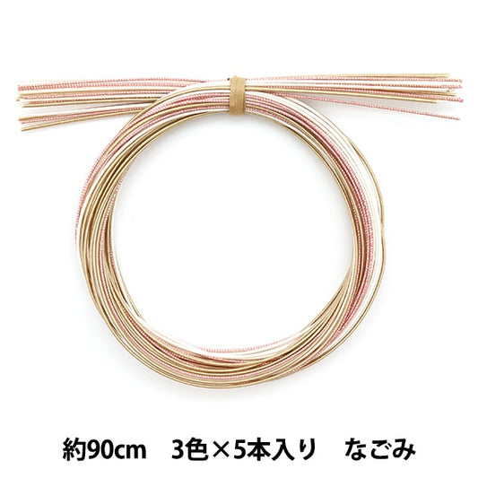 수예성분 "Mizuhiki 컬러 다양한 Nanagomi PHC-100-4"조각 평화