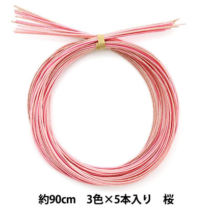 手芸材料 『水引カラーアソート 桜 PHC-100-5』 Piece ピース