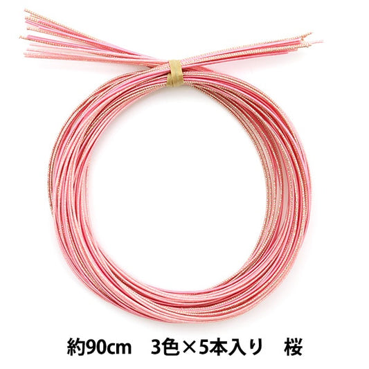 수예성분 "Mizuhiki 컬러 Sakura PHC-100-5"조각 평화