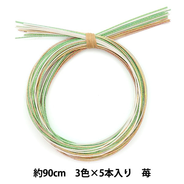 Handwerkshandwerk "Mizuhiki Farbe verschiedene Erdbeer-PHC-100-7" Stück Frieden