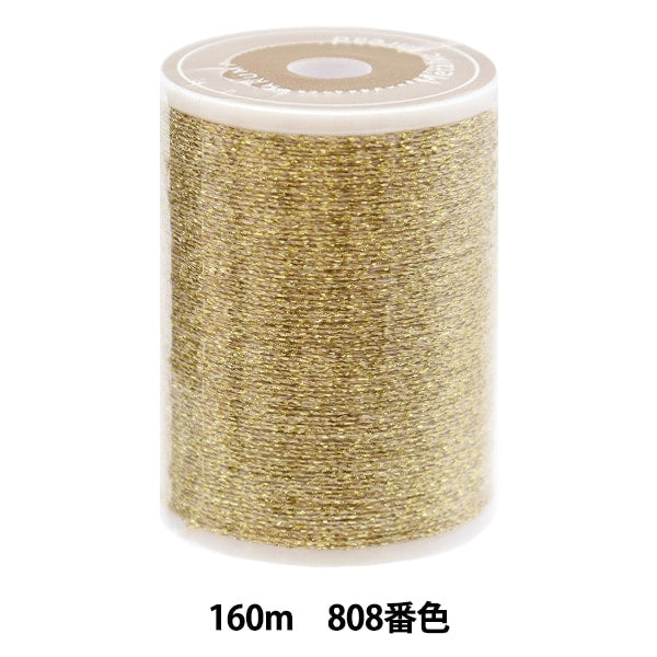 縫紉機線 『DARUMAMetallix紅色808顏色] Daruma DARUMA 橫田