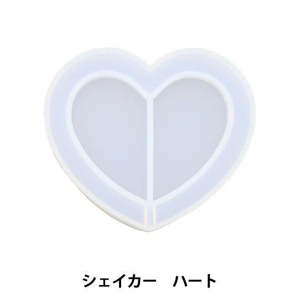 Resin Mold "Silicon Mold Shaker Heart 10-3460"