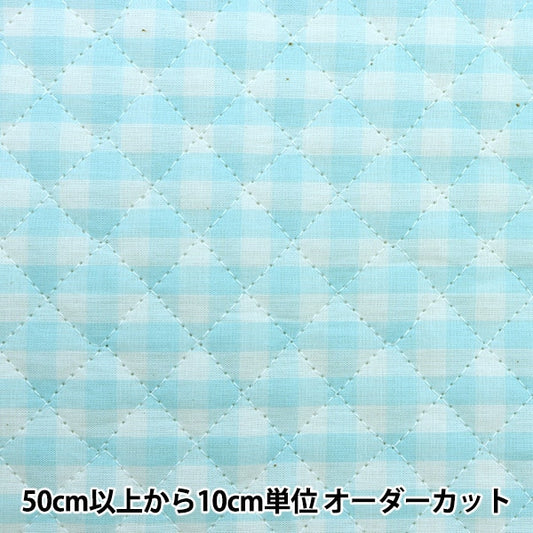 [From quantity 5] Fabric "Dyeing Gum Quilting Large Light Turter Kois Q-CO-GIL-LTQ"