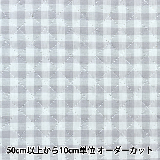 【数量5から】 生地 『先染めギンガムキルティング 大 ライトグレー Q-CO-GIL-LGY』