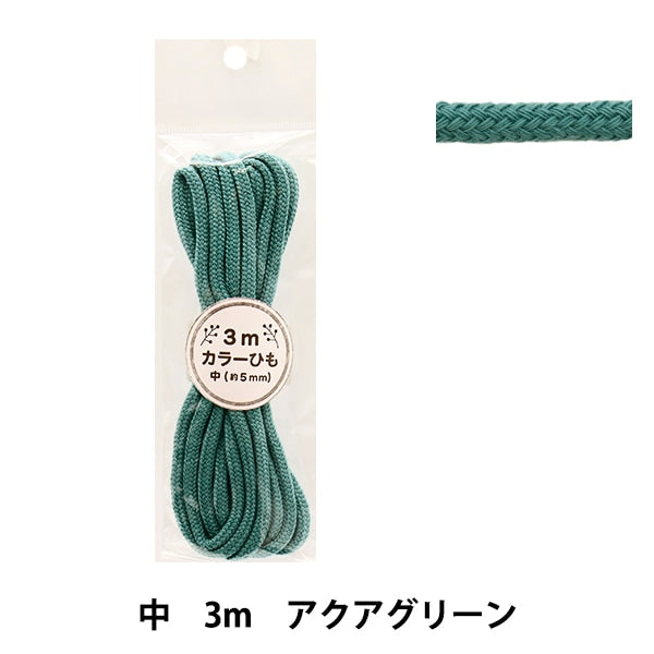 Шнур для рукоделия 『Цветной шнур Средний 3M Cut Aqua Green 2-442 Color F200-77" Юшин играет сердце