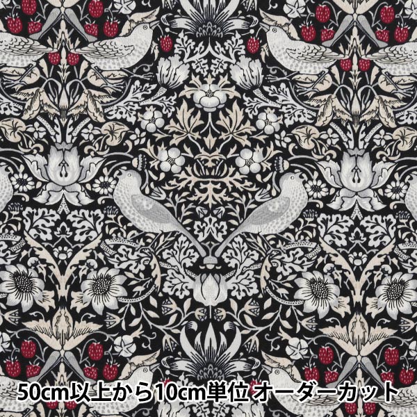 [De la cantidad 5] Fabric "Lo mejor de Morris Laderos Strawberry Seaeful Black X Red 8176-55"