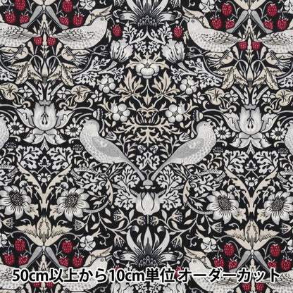 [Aus Quantität 5] Stoff "Best of Morris Sheeting Erdbeer seeful schwarz x rot 8176-55"