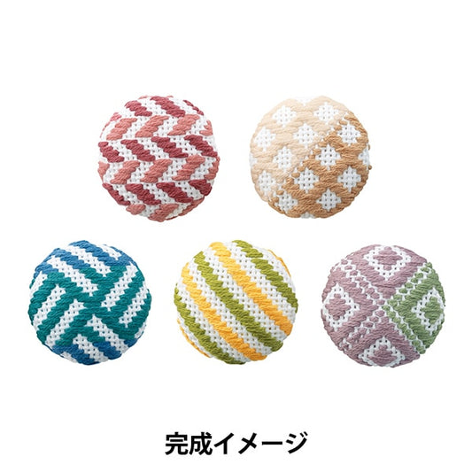 Embroidery kit "Kogin Sashimi Kukurumi button Mahoroba 5 pieces Kogin 105"Olympus