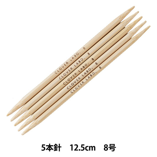 Knitting Needles "Crover Lab 5 needle No. 8 12.5cm 70427" Clover