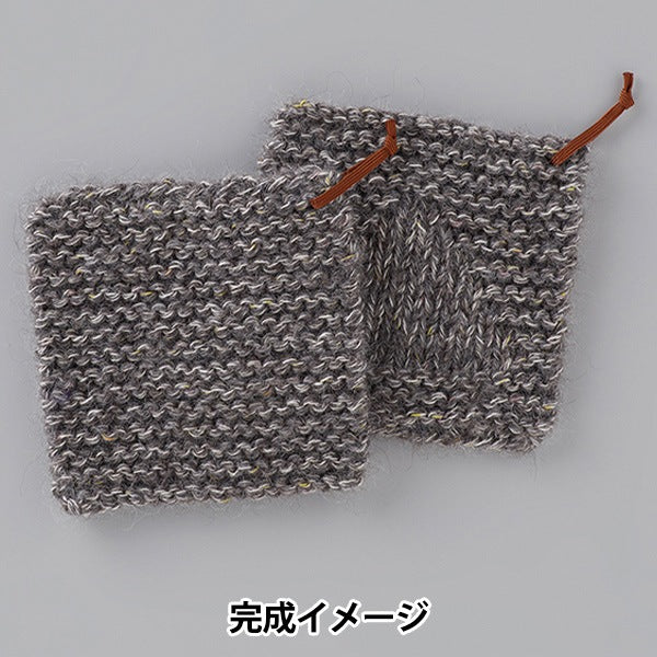 Kit de tricot "Crover Lab Minate Kit Charcoal Gray 70430" Clover Clover