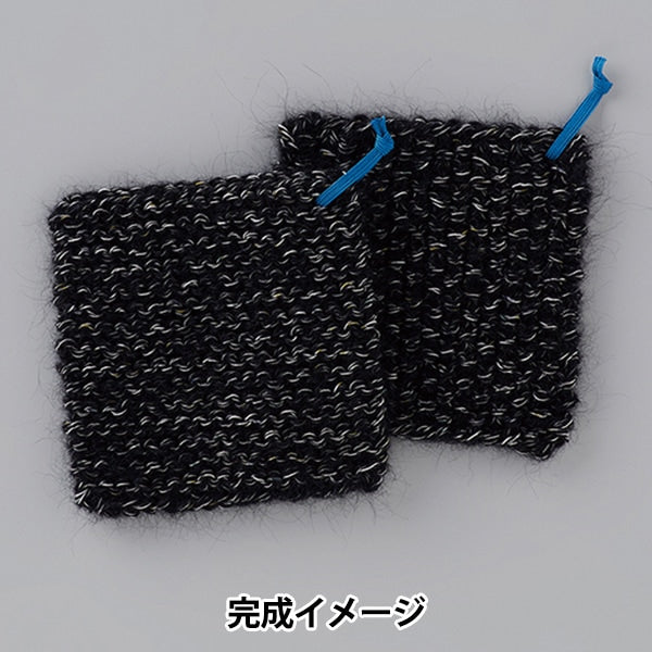 Strickkit "Crover Lab Minate Kit Black 70431" Klee Klee