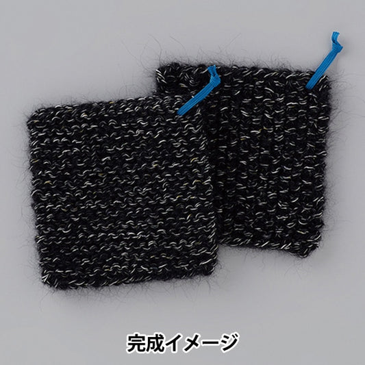 Knitting kit "Crover Lab Minate Kit Black 70431" Clover