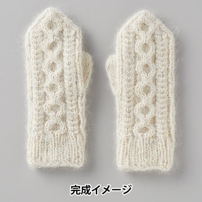 طقم الحياكة "Clover Lab Mitten Kit Ivory 70432" Clover