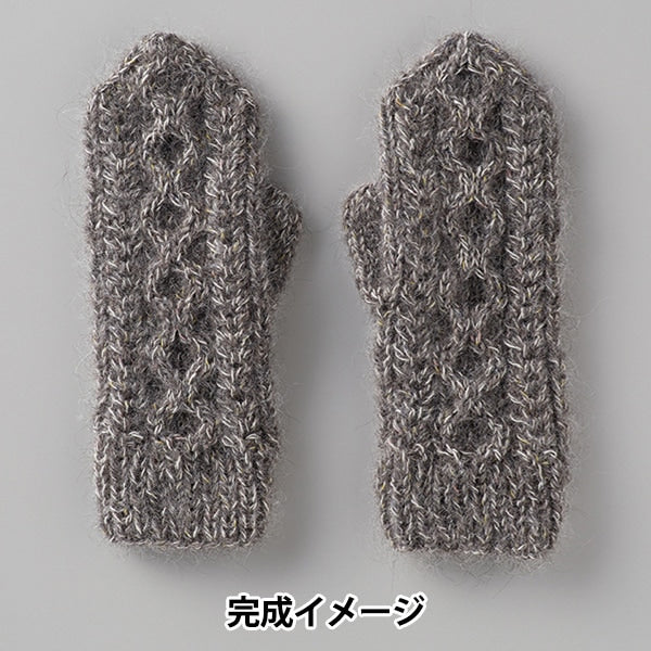 Kit de tricot "Crover Lab Mitton Kit Charcoal Gray 70433" Clover Clover