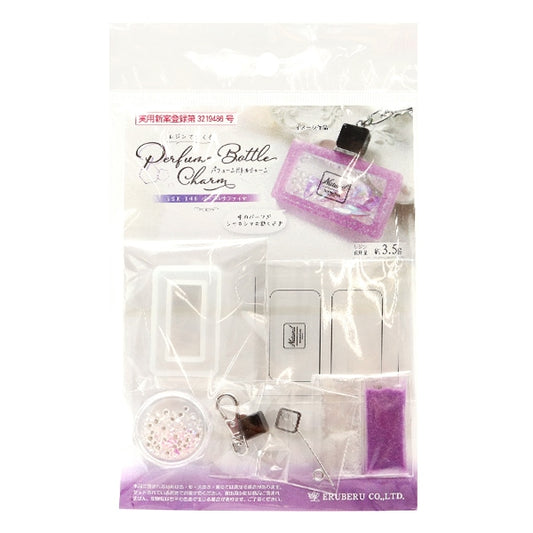 Resin Kit "Perfume Bottle Charm Purple Blue Sapphire RSK-308" Eruberu Elbert