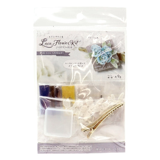 Kit de résine "Clip à cheveux de fleurs en dentelle RSK-316" Eruberu Elbert